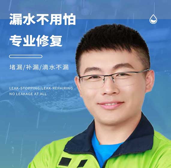 南通国建精材服务电话